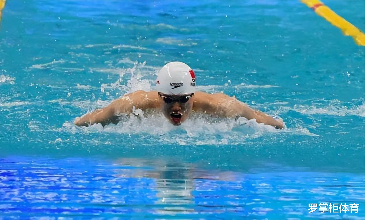 56秒48！女子100米蝶泳张雨霏夺金，刷新2023年世界最佳战绩(4)
