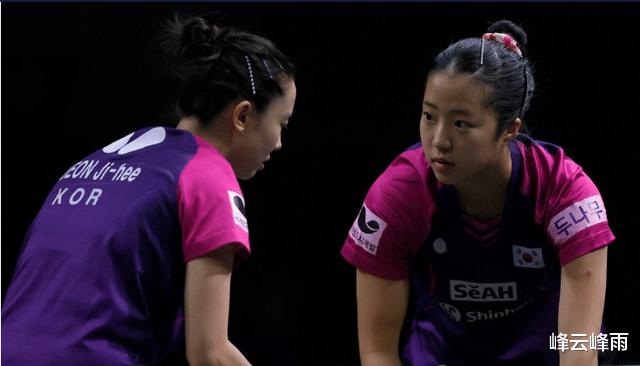 世乒赛韩国女双夺冠希望破灭，韩国乒协主席柳承敏也安静了下来(2)