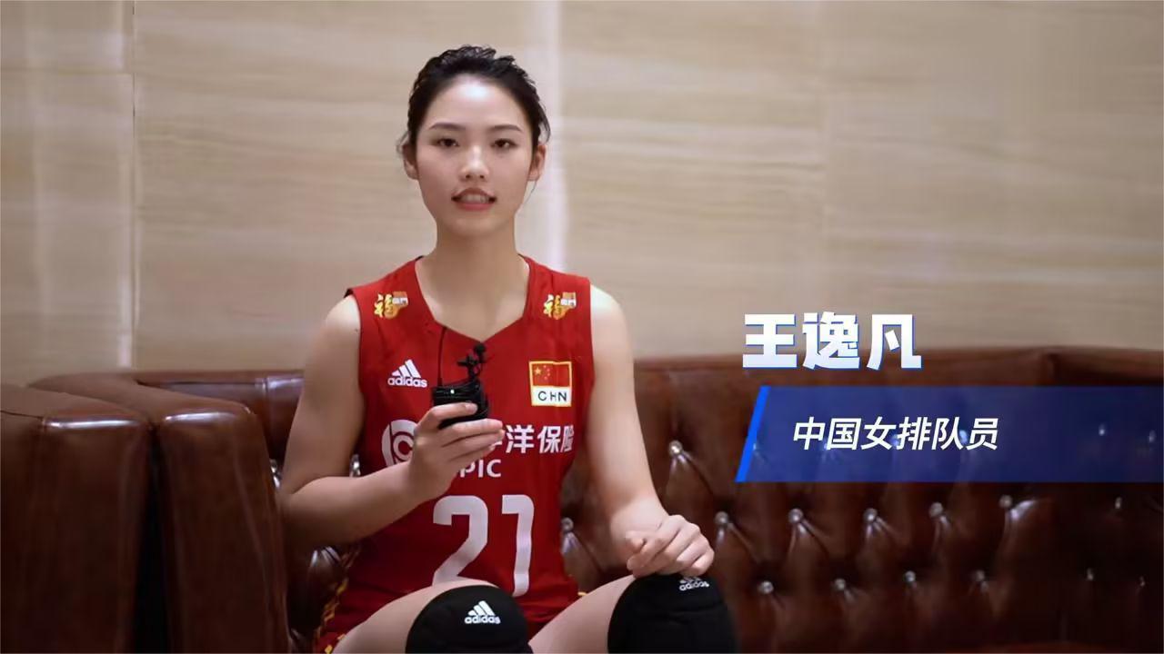 中国女排未来如何发展？淘汰三大球员引发思考(5)
