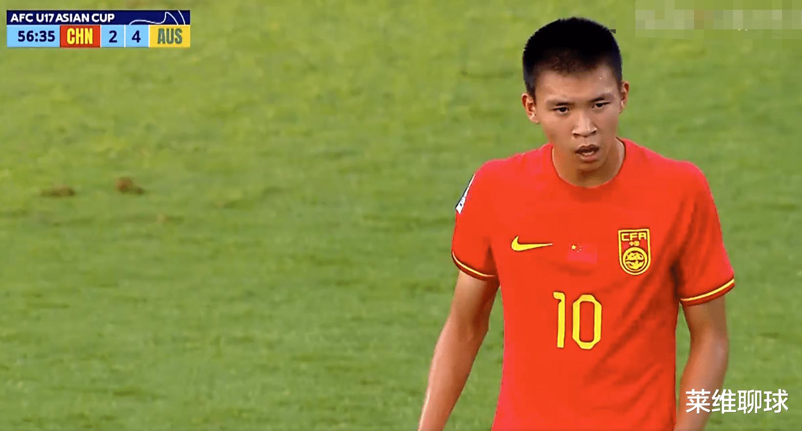 中国足球奇迹！16分钟狂输4个，却4分钟轰2球，澳大利亚被打怕了