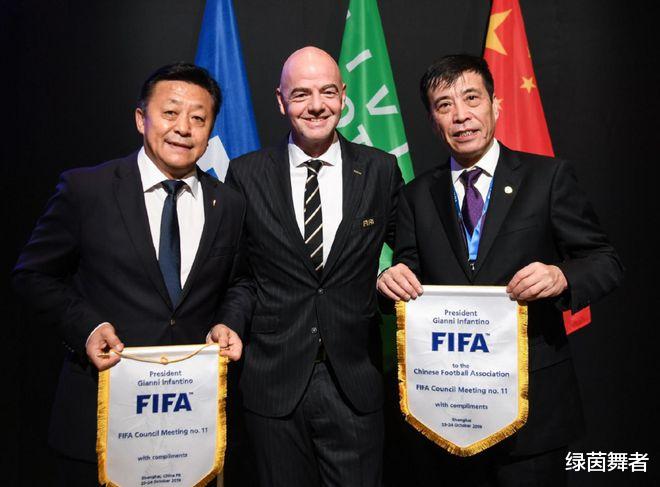 国际足联狮子大开口！逼中国足协提供百亿赞助，被迫放弃世俱杯！(3)