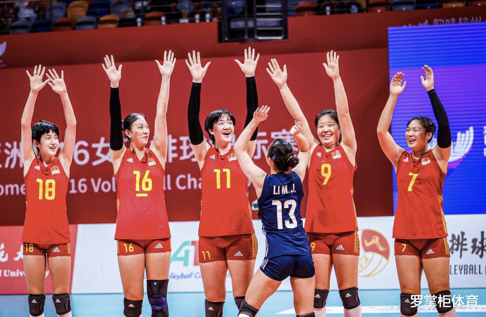 中国U16女排3-0进决赛，将与日本争冠，15岁超新星获赞：新朱婷！(1)