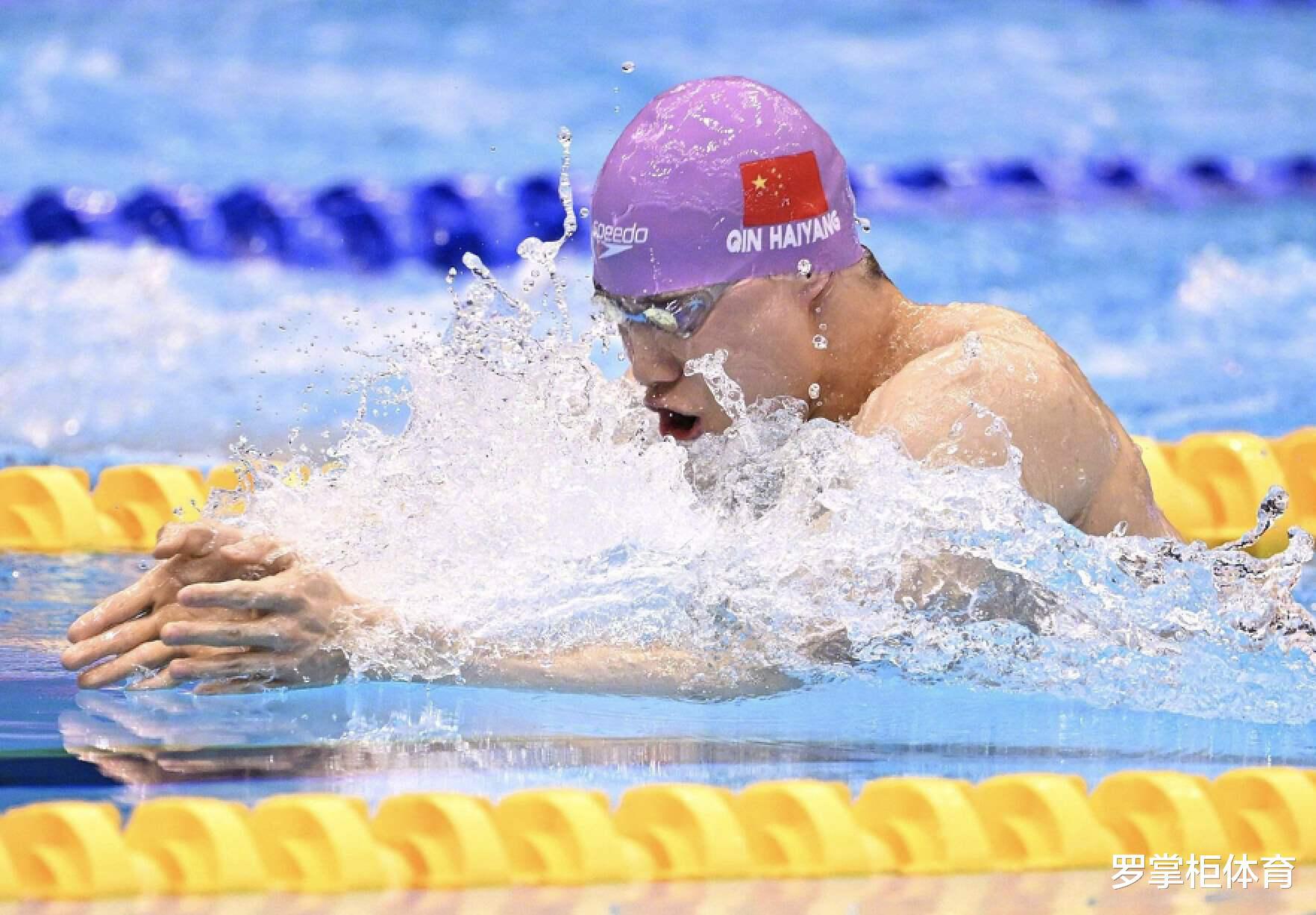 中国菲尔普斯！中国游泳队新一哥获国际泳联盛赞，连续4场破纪录(2)