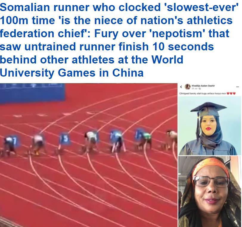 索马里田协主席被停职 大运会百米跑21秒女选手 运动员身份是伪造