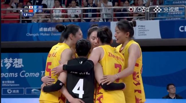 中国大运女排3-0挫日本摘金 时隔20年重温冠军梦
