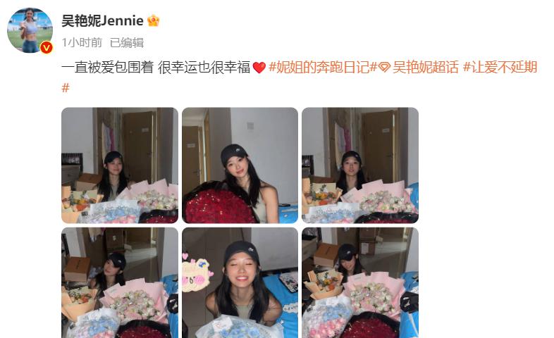 网友刷屏，为什么26岁中国田径女神成为史上最被讨厌的运动员？(1)