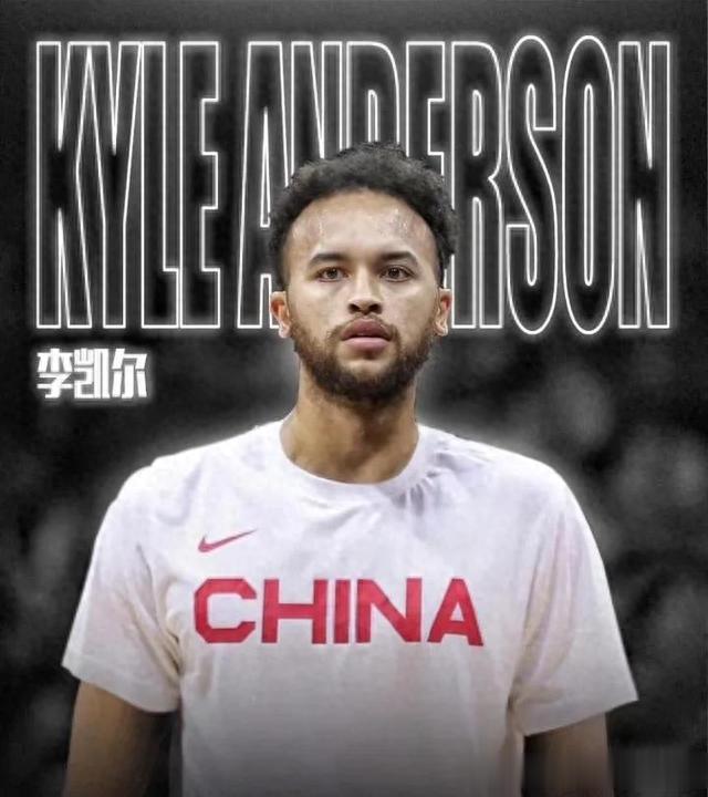 梦想成真，李凯尔正式成为了中国男篮球员，27日现身斯洛文尼亚！(4)