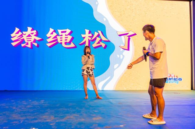 鸣笛开赛！ 2023中国家庭帆船赛上海站扬帆启航(10)