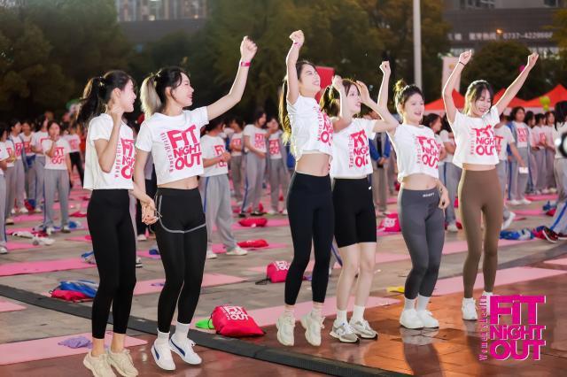 “湘辣马甲线”2023湖南省女子健身操大赛圆满完赛(5)