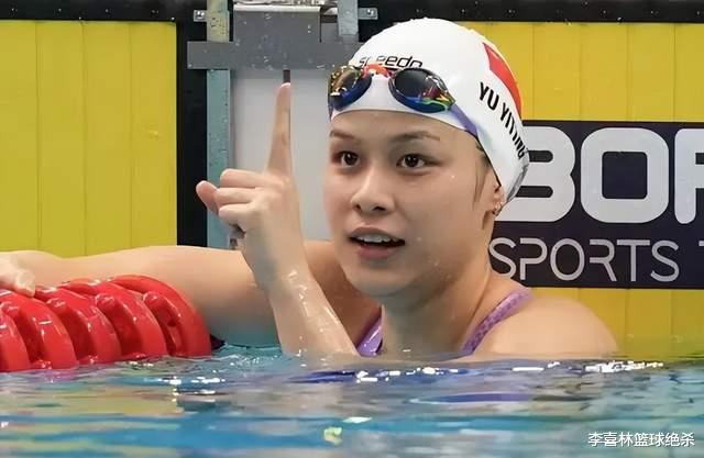 实力美貌并存！中国游泳18岁女神夺金破纪录，颜值担当接班刘湘