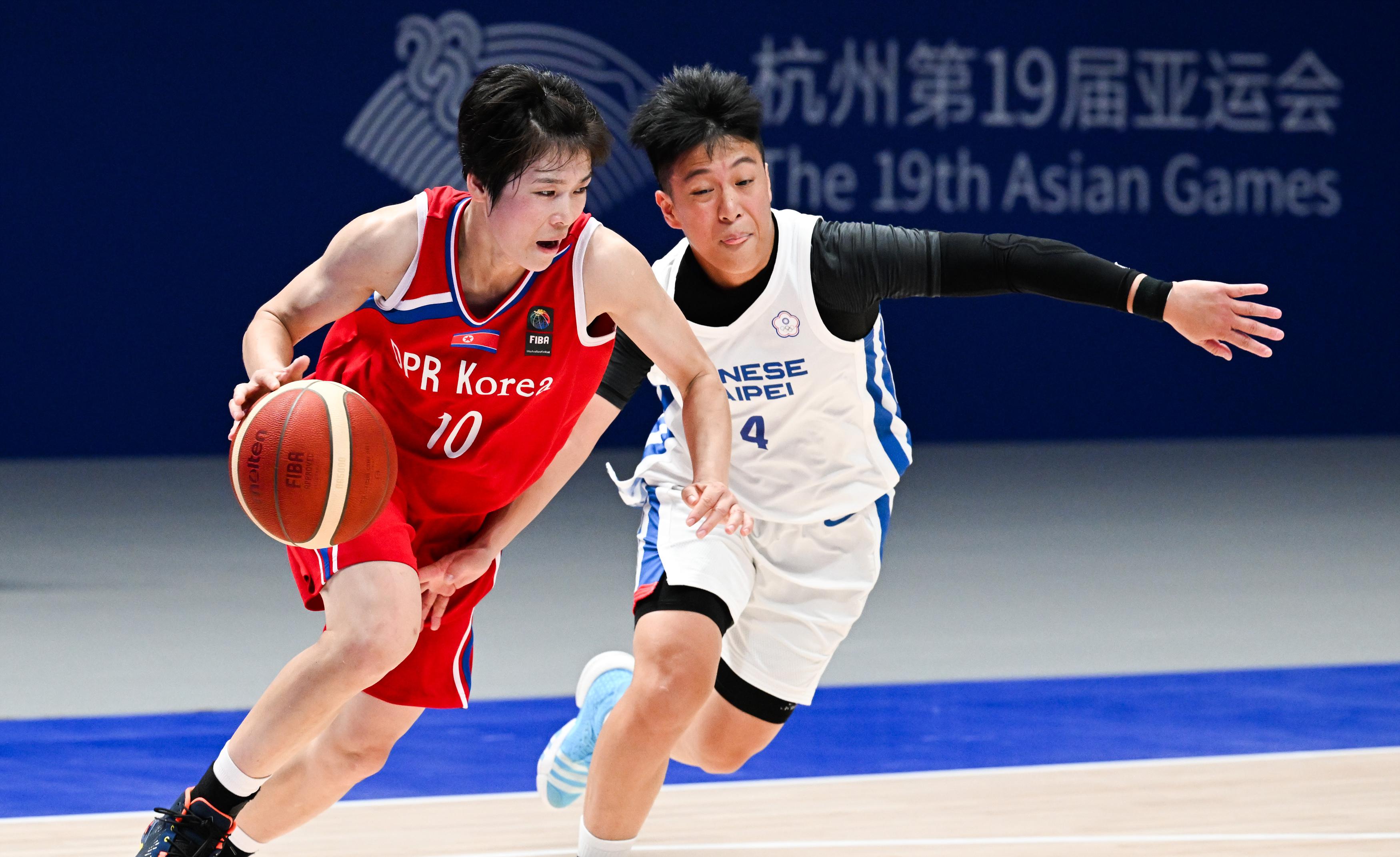 女子组预赛：朝鲜胜中国台北(4)