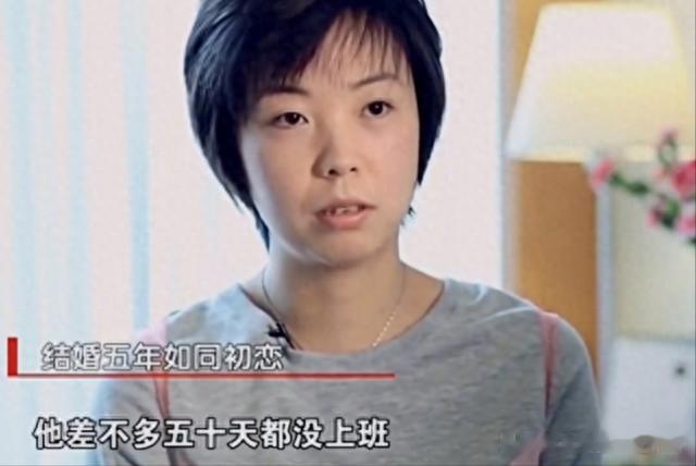 为嫁大20岁富豪拒绝为国出战，扭头与丈夫分居，张怡宁的争议情史(40)