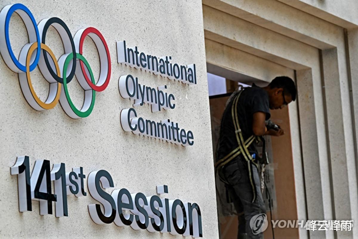 俄罗斯体育再遭重创，国际奥委会这次明显站到乌克兰这一边(2)