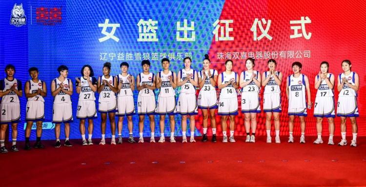 杨鸣：辽宁篮球门面看男篮 但中国篮球门面目前还得看女篮(3)