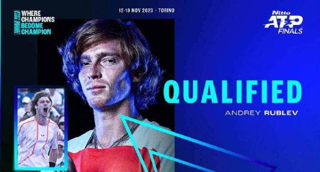 卢布列夫锁定ATP总决赛资格 还有三席虚位以待