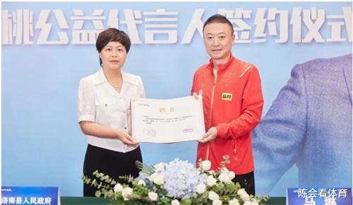 马琳官宣告别女乒主教练，新职位令人唏嘘，或彻底被国乒女队放弃(3)