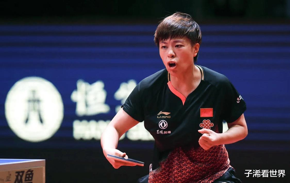 正式确认！新华社宣布振奋喜讯：恭喜中国乒乓球，球迷齐声点赞(2)