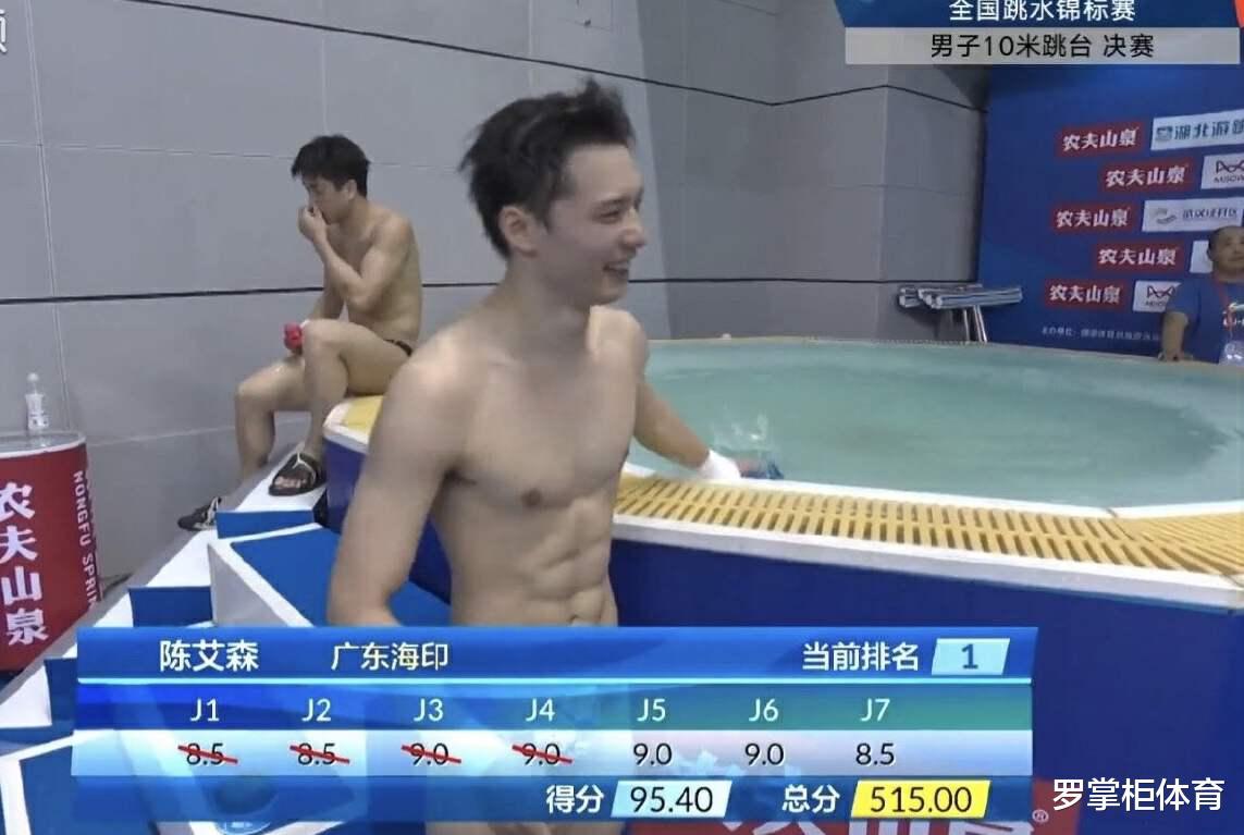 久违了！中国跳水奥运冠军“顶流”重回赛场，网友：他是我的青春