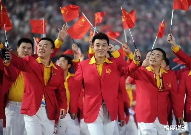 国际奥委会官宣，中国队获得142个奥运会资格，三大球创耻辱纪录(3)
