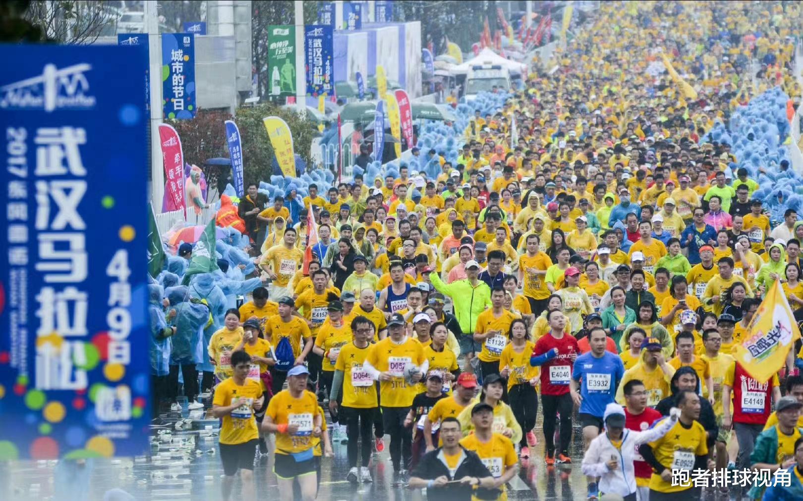 争议！马拉松大满贯四变三，武汉重庆撞期，跑者却收到好消息(2)
