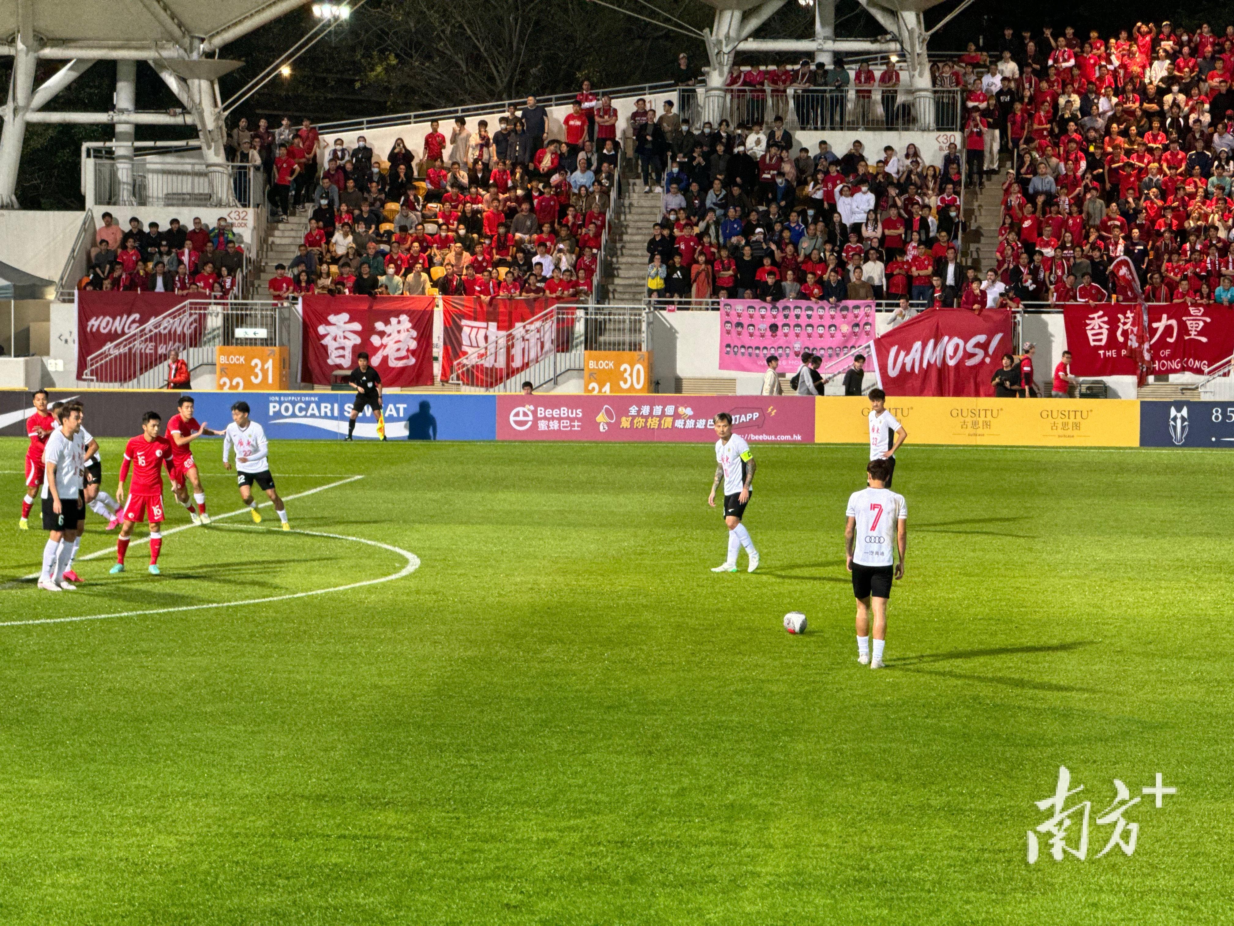 陈肇钧第11分钟破门，省港杯香港队1比0领先｜滚动