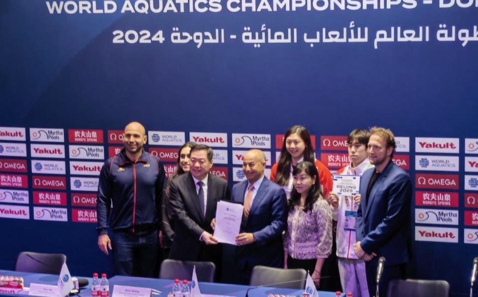 官宣！世界泳联锦标赛第2次落户中国，北京将举办2029世锦赛
