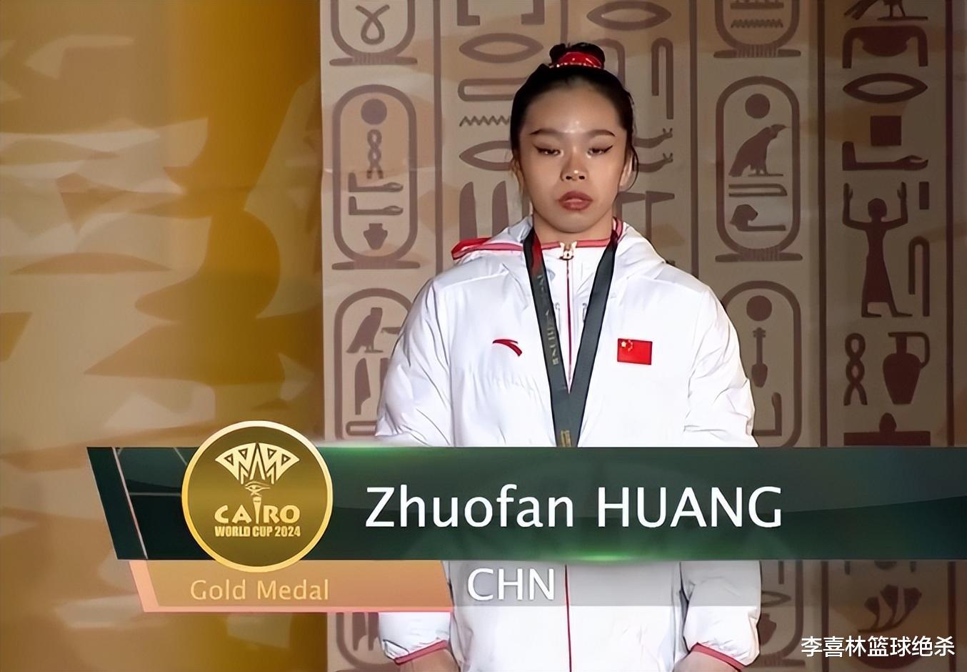 恭喜！中国体操又一16岁天才少女夺冠，高低杠3朵金花剑指奥运(1)