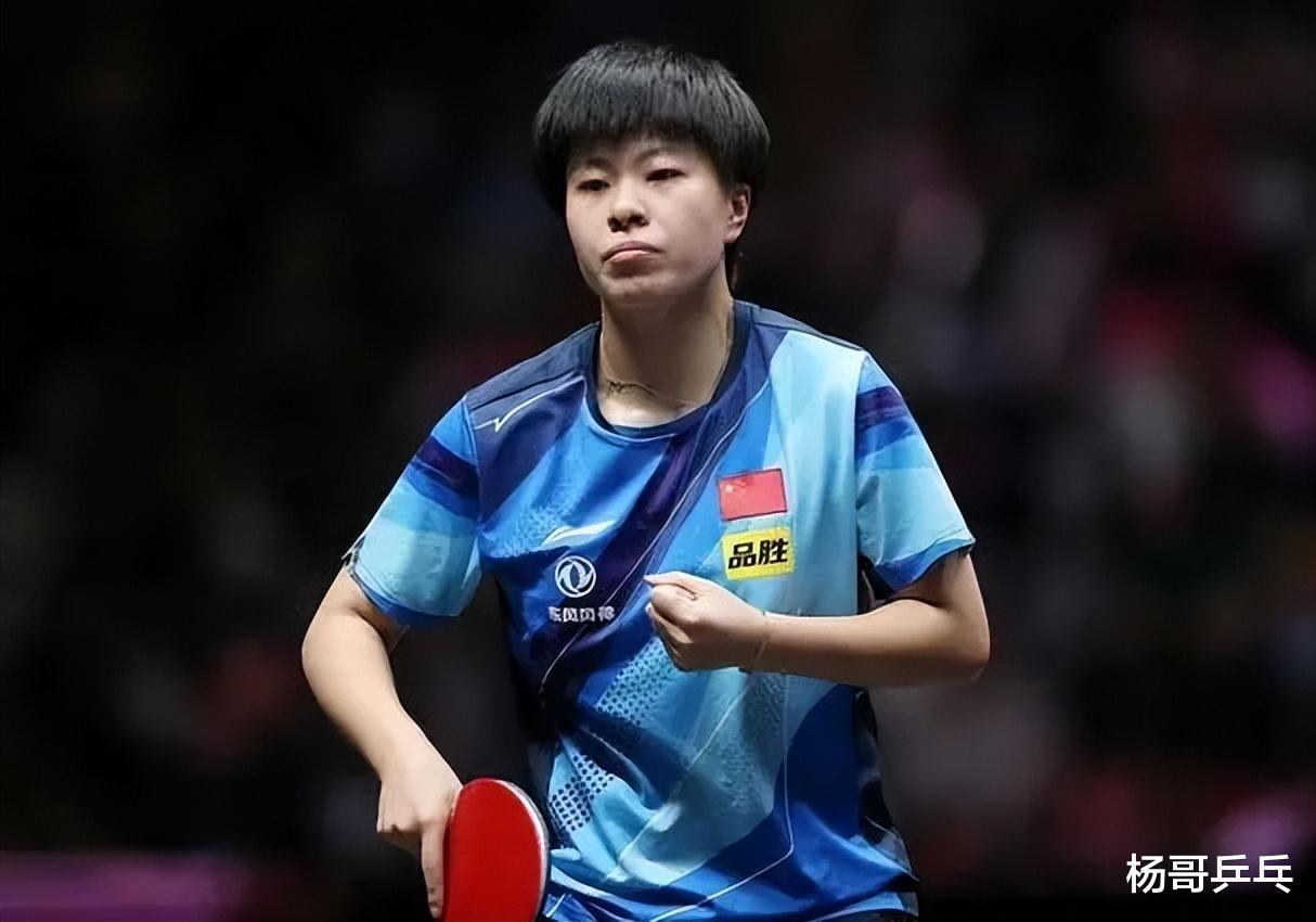 世乒赛今日看点：王艺迪曾四输日本队员，决赛中马琳会派她上场吗(6)