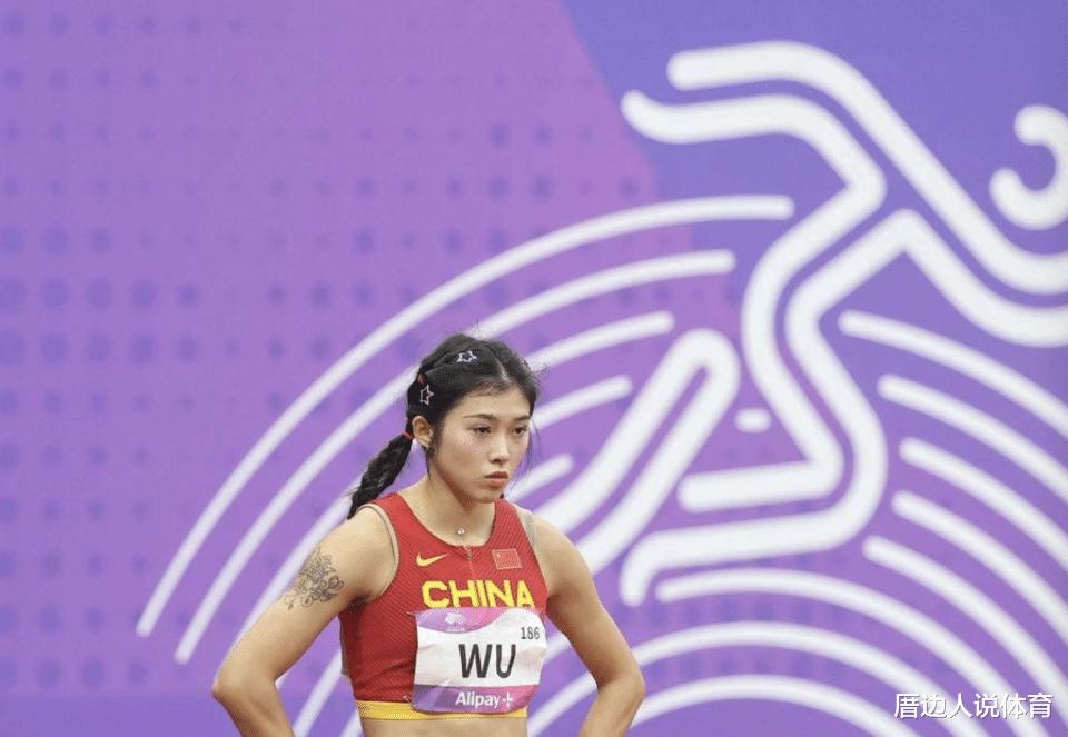 官宣吴艳妮首场世界大赛到来 成中国田径代表 彻底摘掉网红标签吗(3)