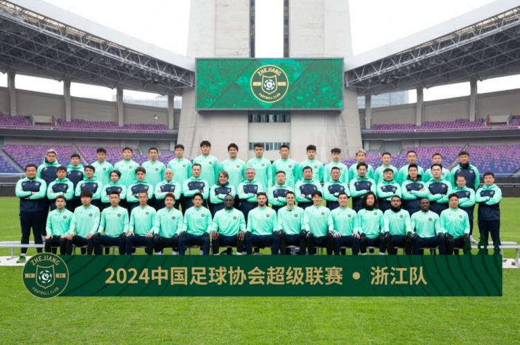 浙江队新赛季名单：共30名球员，莱昂纳多、王钰栋在列(1)