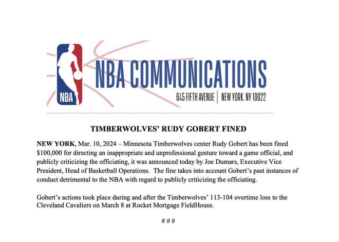 NBA官宣重磅罚单：戈贝尔因不当手势+公开批评裁判被罚10万美元(2)