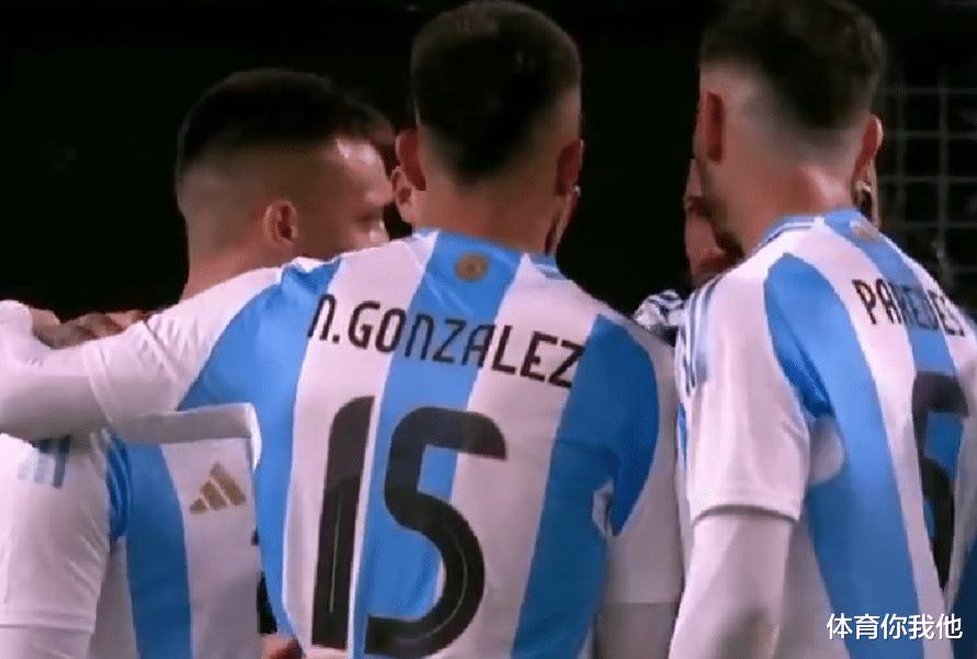 3-0！阿根廷又赢了，迪玛利亚助攻，劳塔罗创纪录：15场0进球