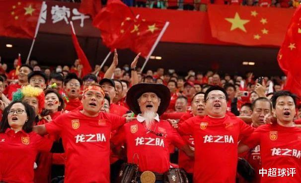 生死战！国足球票已售罄：4.3万中国球迷打造“魔鬼主场”！(2)
