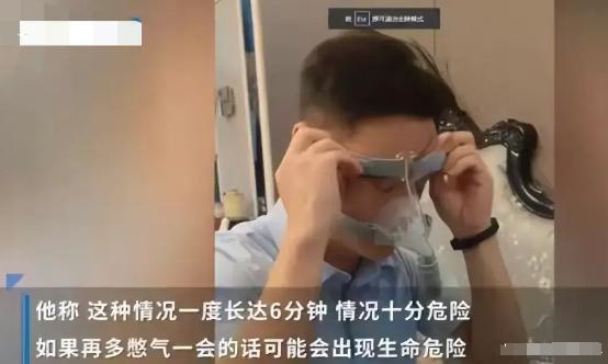 40岁奥运冠军杨威退役现状：靠呼吸机生活，子女体质也不容乐观(5)
