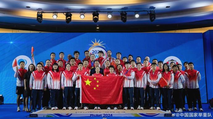 举重世界杯中国队11金收官 打破五项世界纪录(1)