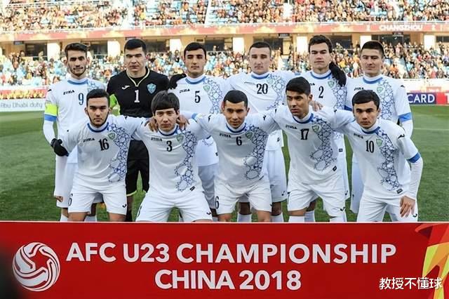 U23亚洲杯决赛：日本vs乌兹别克，三点劣势明显，日本真要被虐？(1)