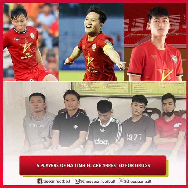 越南5名球员吸毒被抓(1)