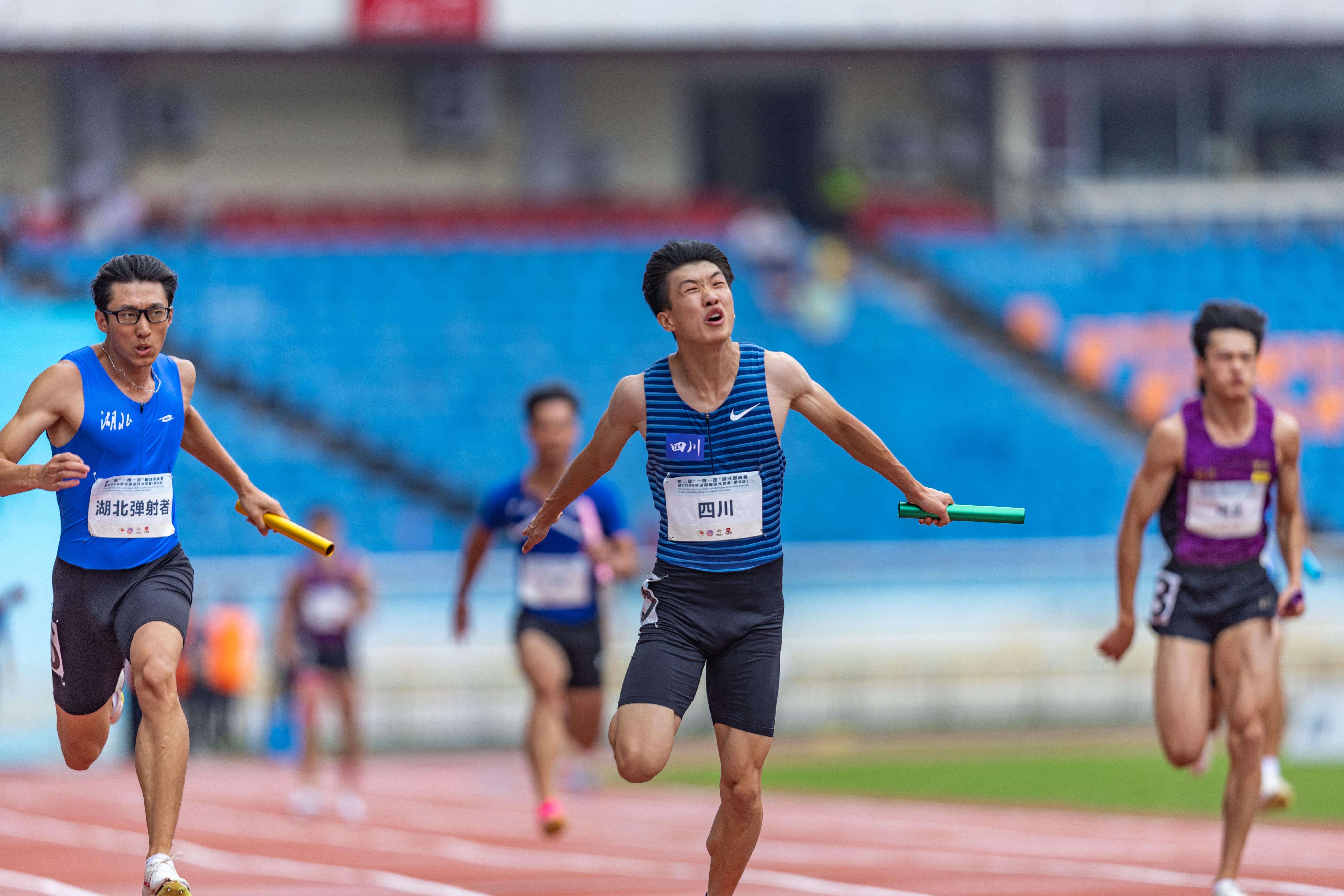 全国田径大奖赛第五站：四川队夺得男子4x100米接力赛冠军