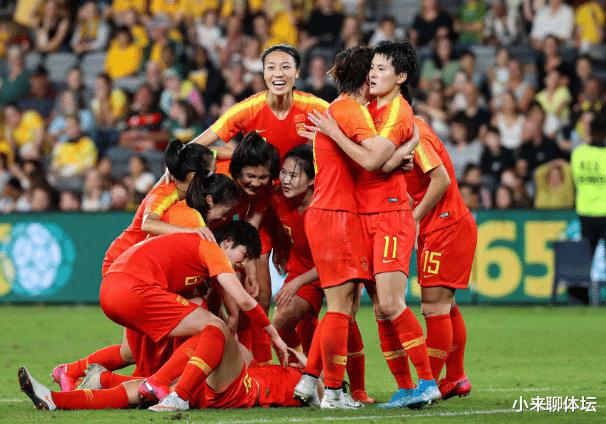 中国女足被绝平，贾秀全该背锅？球迷：被“偷走”的一场胜利(1)