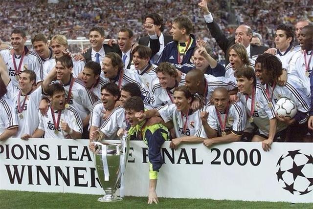皇马欧冠98举杯 最近20年欧冠举杯瞬间(3)