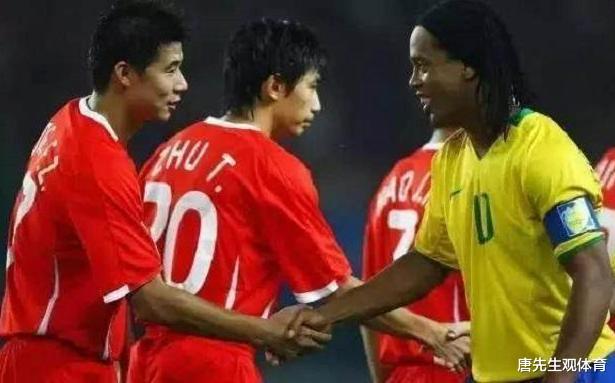中国足球和世界足球的差距就在这里，不改变永远都是那样(1)