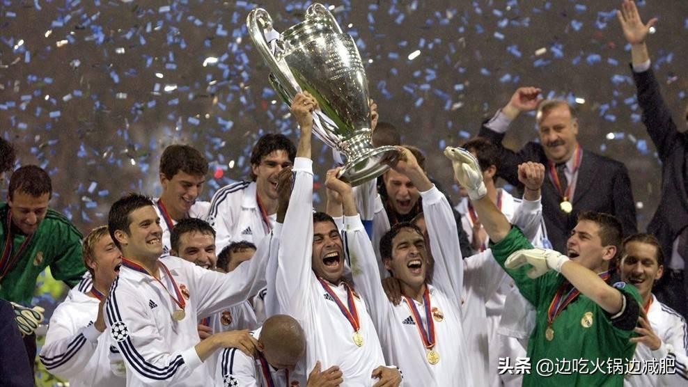 2000年起历届欧冠冠军 ——2000(5)