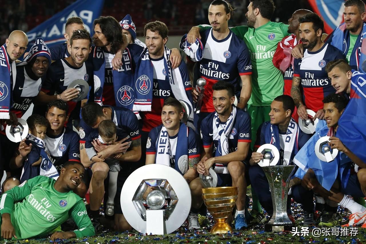 法甲球队全称 21赛季法甲前瞻及20支球队巡礼(1)