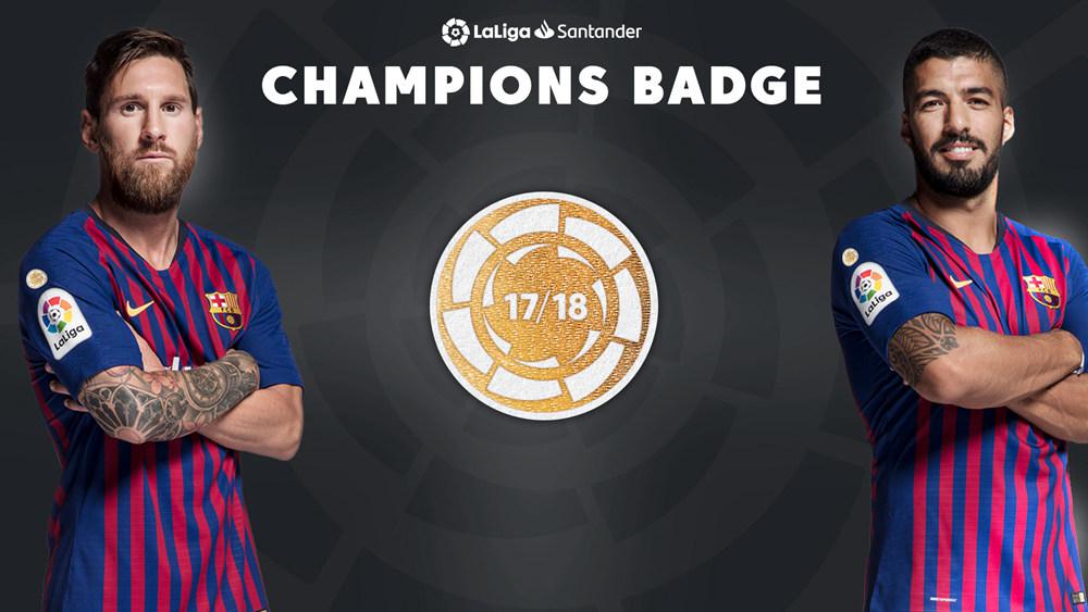 巴塞罗那球衣西甲臂章刺绣 西甲联赛推出首款卫冕冠军臂章(2)