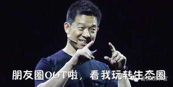 香港买中超比赛 砸27亿买下中超两年版权(7)