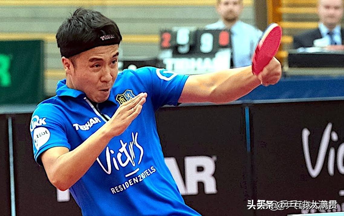徐辉乒乓球欧冠 1闯入欧冠决赛；德甲双雄争夺冠军(2)