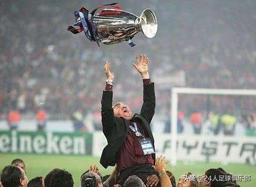 2007伊斯坦布尔欧冠 2007年AC米兰的欧冠冠军之路(21)