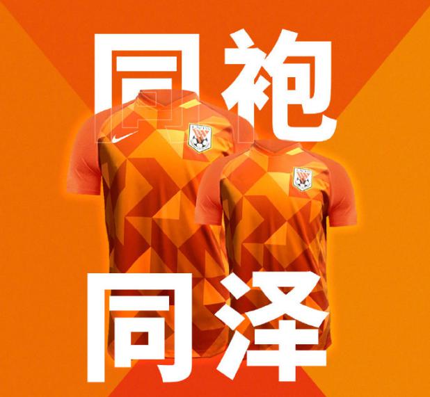 中超球队不换球衣 新赛季中超各队球衣设计大PK(1)