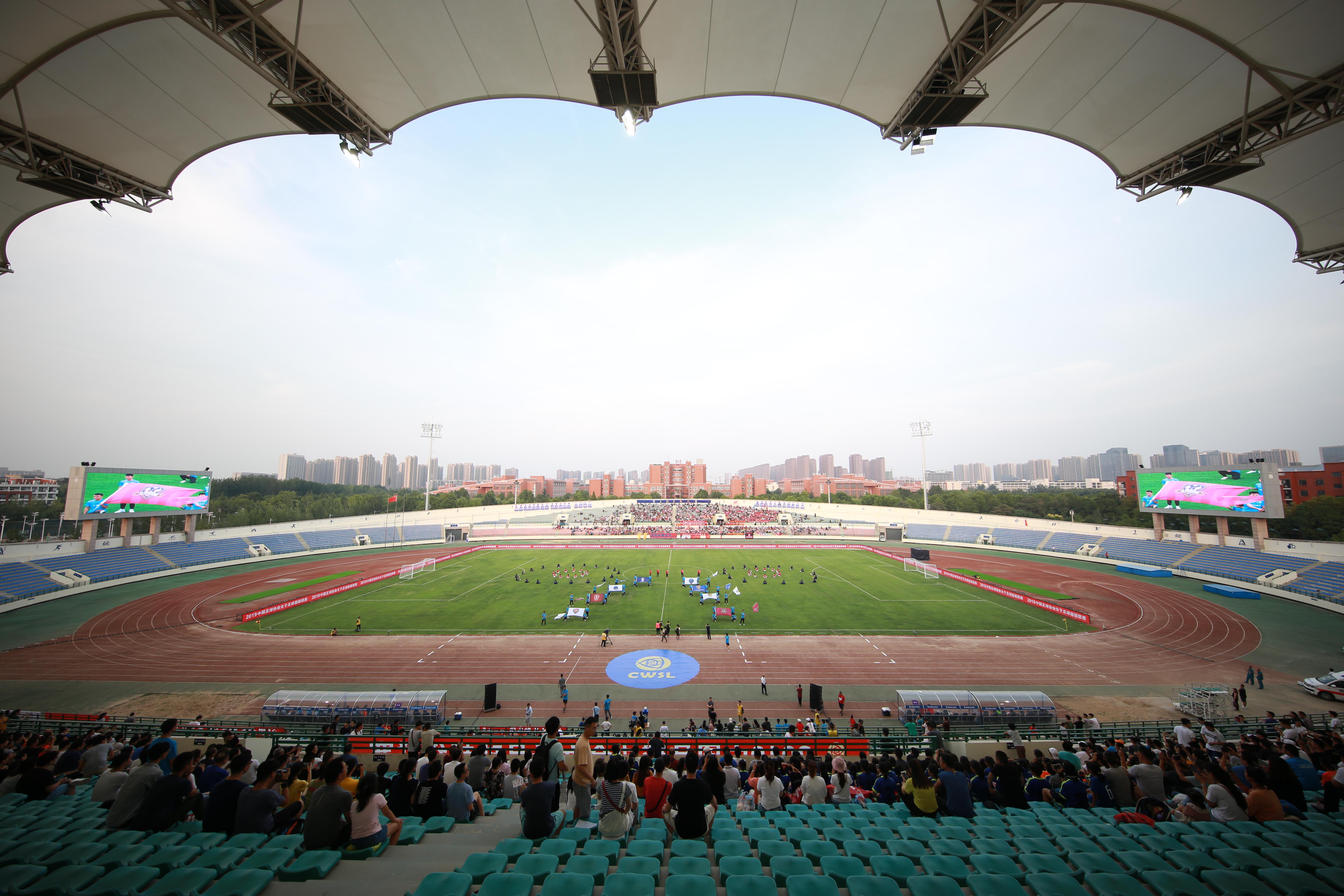 2019中国女子足球超联赛 2019中国女子足球超级联赛在郑州大学开幕(5)