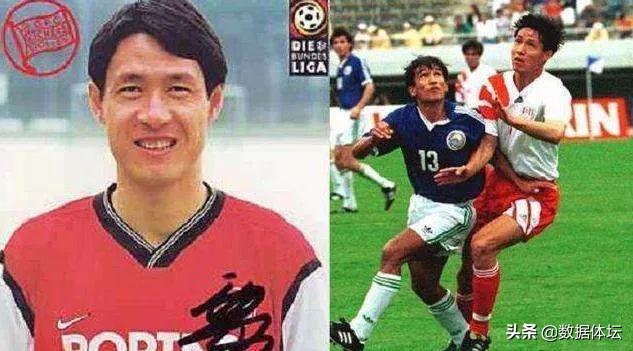西甲的中国球员有几个 中国旅欧球员盘点——两人进五大联赛“名人堂”(2)